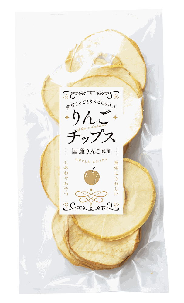 旬畑りんごチップス