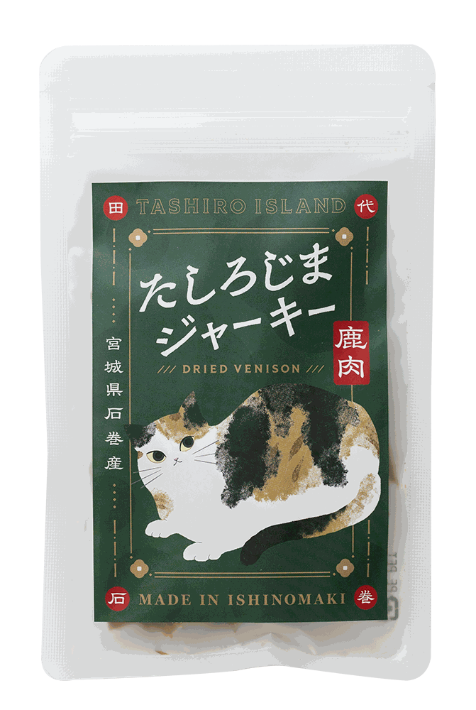 たしろじまジャーキー